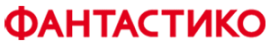 Fantastico